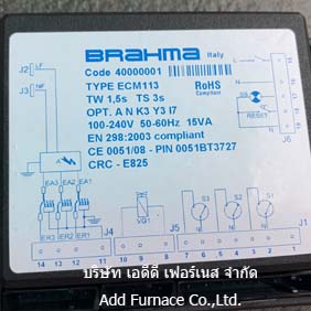 TYPE ECM113